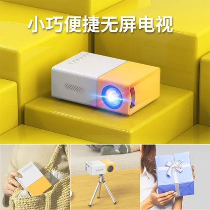 "Mini Projector – 1080P Full HD Support, Portable LED Projector, 4K Video Playback, Multiple Connectivity Options " - Futures - GizmosFutures - GizmosYellow Eu Plug"Mini Projector – 1080P Full HD Support, Portable LED Projector, 4K Video Playback, Multiple Connectivity Options "